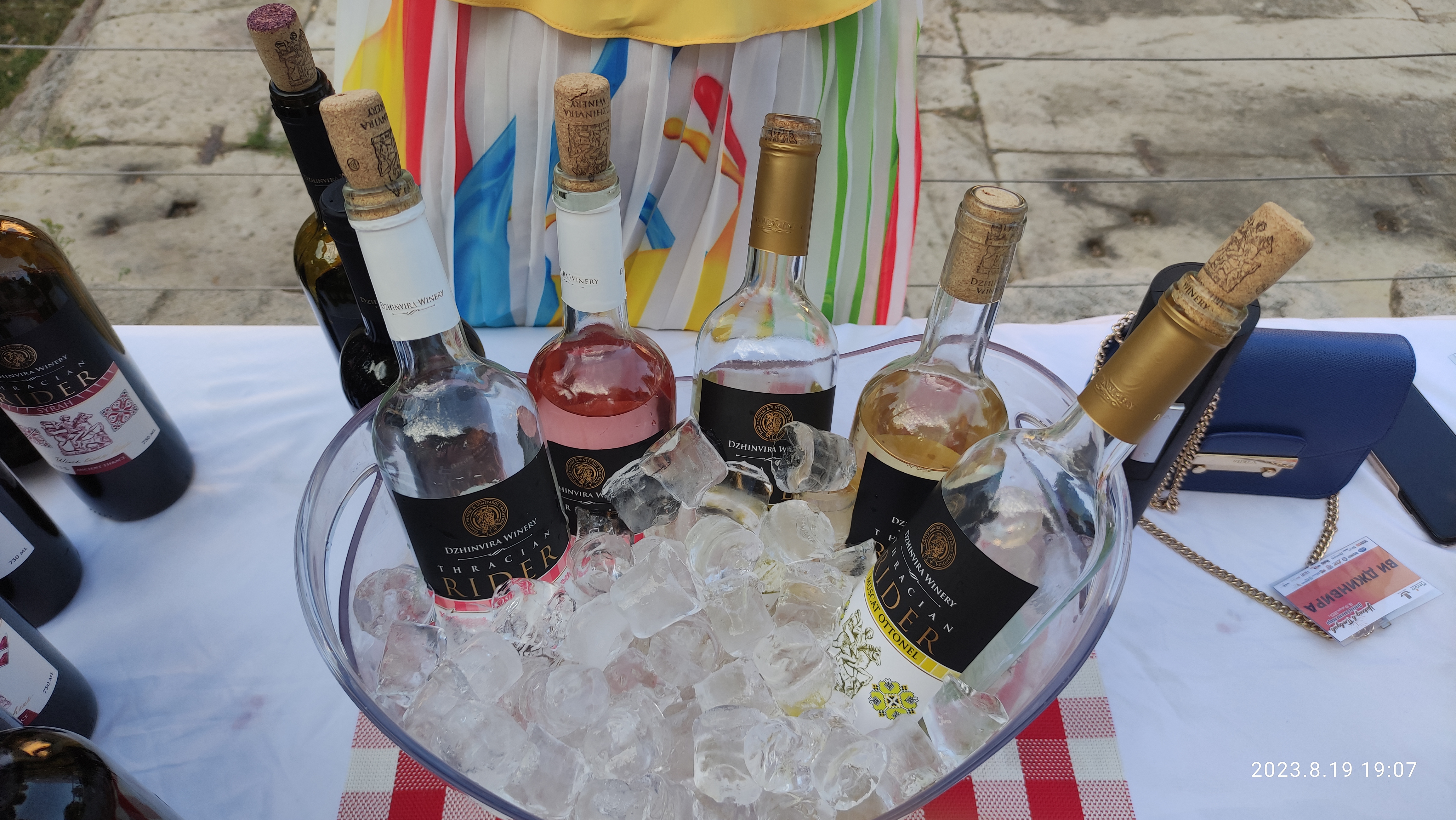 Weekend in Plovdiv Gallery Image 2023 003